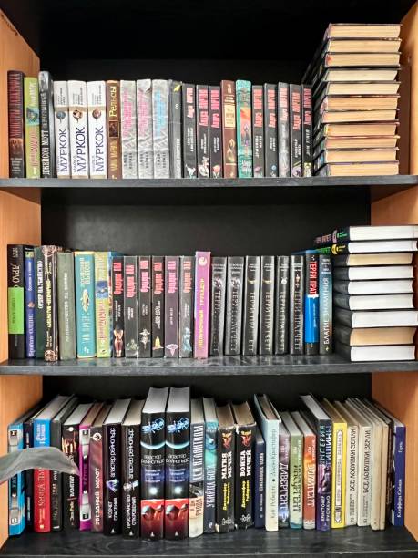 istock Bookshelves with books in Russian Language 1653200611