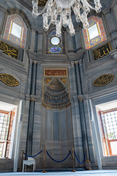 istock Arabic inscriptions and decorations inside Beyazid Mosque. 1653359644
