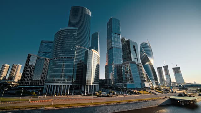 Aerial view of Modern Moscow City