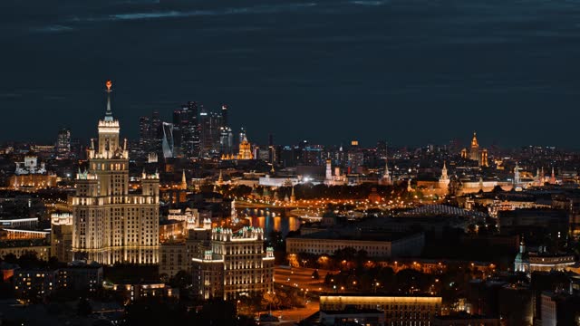 Aerial view of Modern Moscow Night City