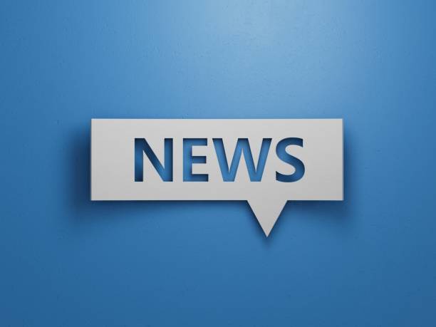 istock Speech Bubble - News. Minimalist Abstract Design With White Cut Out Paper on Blue Background. Business Concept. 3D Render. 1653816204