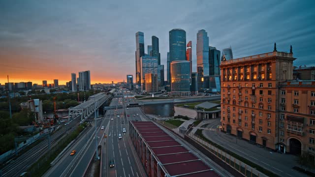 Aerial view of Modern Moscow City