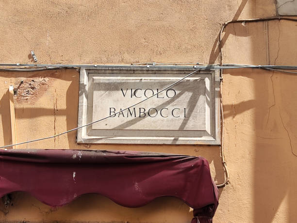 istock Vicolo Bambocci in Frascati, Lazio 1654078878