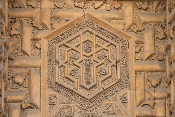 istock Divrigi Ulu Mosque (Divrigi Ulu Cami) Photo, Divrigi Sivas, Turkey (Turkiye) 1654216293