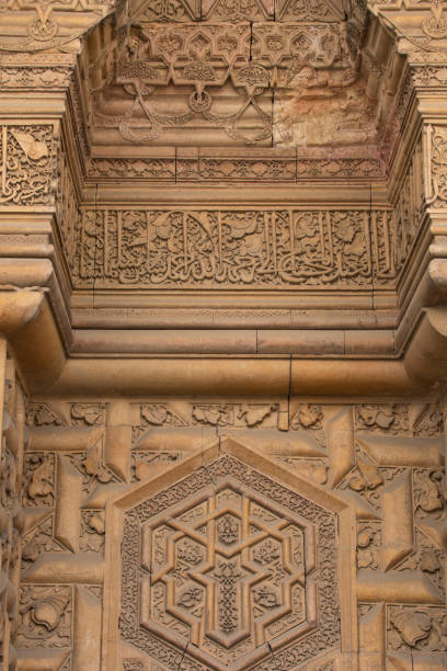 istock Divrigi Ulu Mosque (Divrigi Ulu Cami) Photo, Divrigi Sivas, Turkey (Turkiye) 1654216316