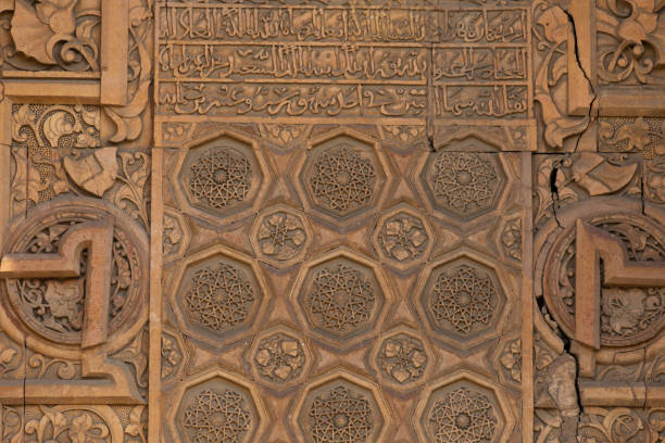 istock Divrigi Ulu Mosque (Divrigi Ulu Cami) Photo, Divrigi Sivas, Turkey (Turkiye) 1654217373