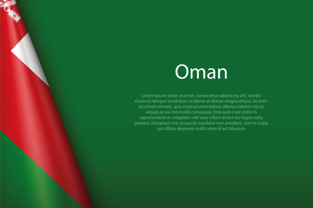 コピー用スペースを持つ背景に国旗オマーン - oman flag national flag symbol点のイラスト素材／クリップアート素材／マンガ素材／アイコン素材