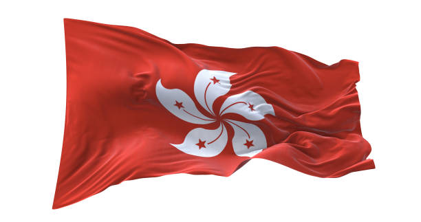 istock Hong Kong flag waving isolated on white background. 1654622214