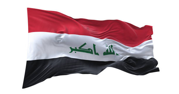 istock Iraq flag waving isolated on white background. 1654622753