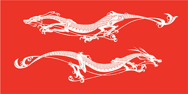 Two dragons vector art illustration