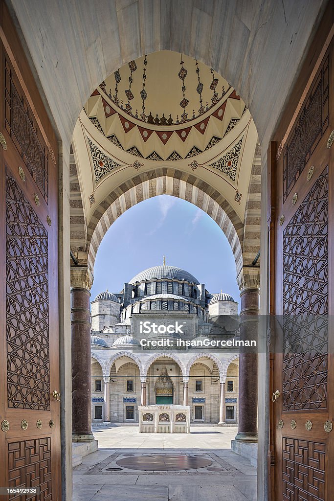 The Suleymaniye Mosque, Istanbul, Turkey Arabic Script Stock Photo