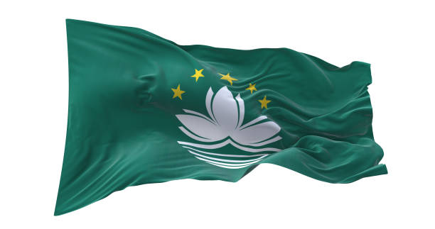 istock Macau flag waving isolated on white background. 1654936054