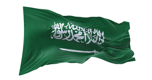 istock Saudi Arabia flag waving isolated on white background. 1654942875