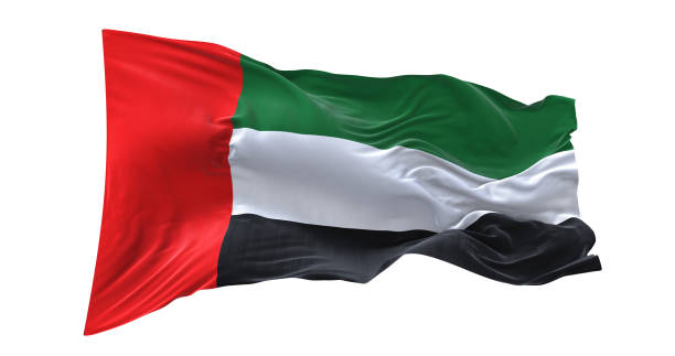 istock United Arab Emirates flag waving isolated on white background. 1654950761