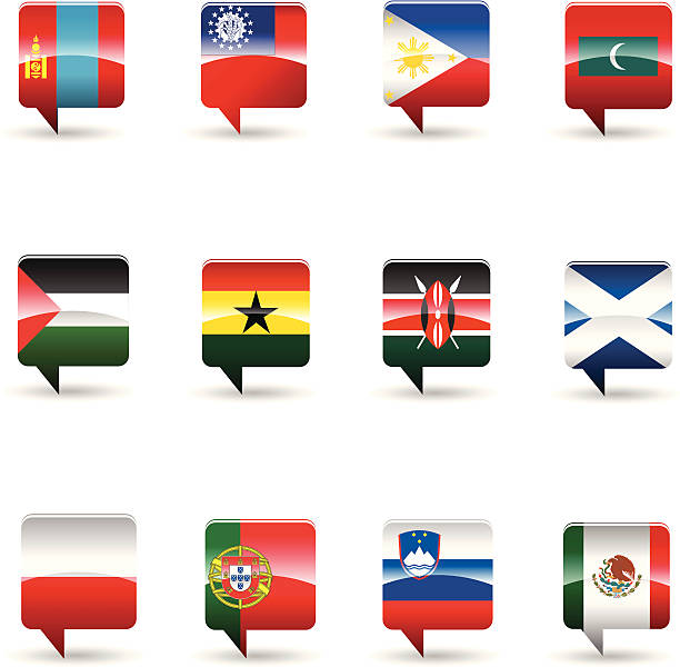 национальный флаг collection - portugal ghana stock illustrations