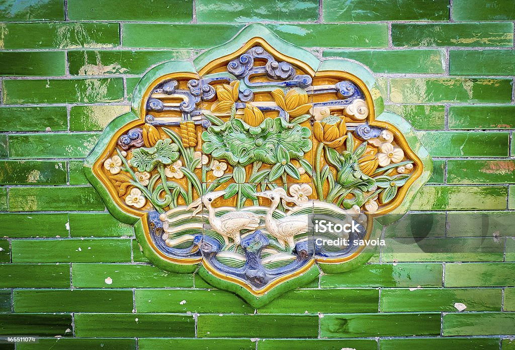 Screen wall detail Detail of a glazed tile decoration on a screen wall in Forbidden City, Beijing, China Architecture Stock Photo