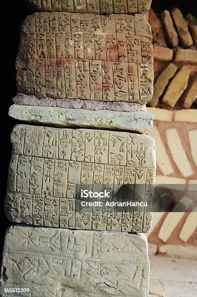 Ancient Sumerian Writing Stock Photo - Download Image Now - Cuneiform, Handwriting, Ancient Civilization