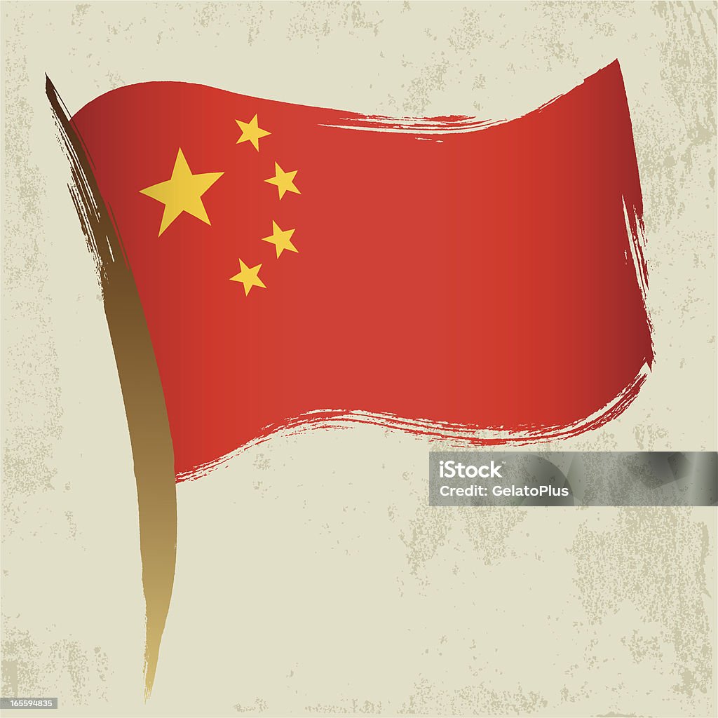 Bandiera nazionale cinese - arte vettoriale royalty-free di Bandiera