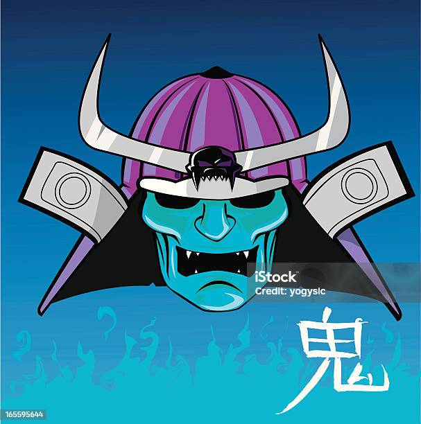 Demonic Samurai Stock Illustration - Download Image Now - Arts Culture and Entertainment, Asian Culture, Asian and Indian Ethnicities