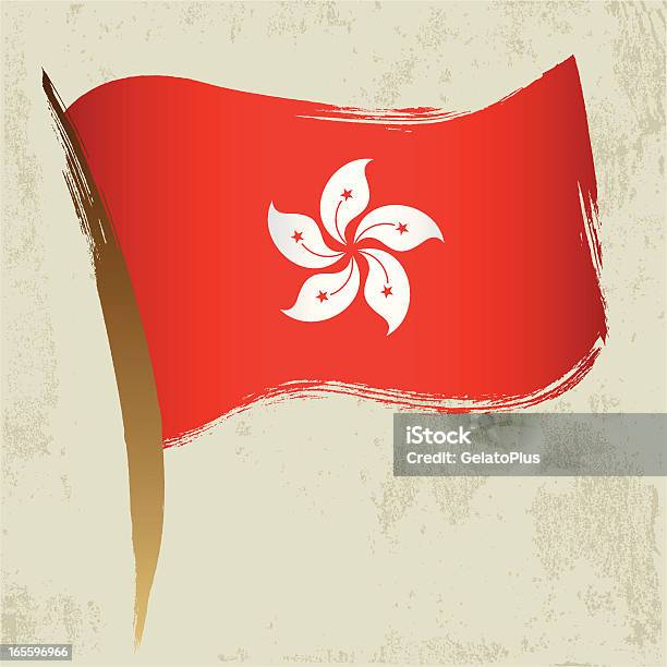 Flaga Hongkongu - Stockowe grafiki wektorowe i więcej obrazów Bez ludzi - Bez ludzi, Chiny, Flaga
