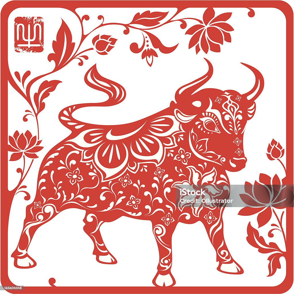 Chinese Year Of The Ox 2009 Stock Illustration - Download Image Now - Wild  Cattle, Chinese Zodiac Sign, Chinese New Year - iStock