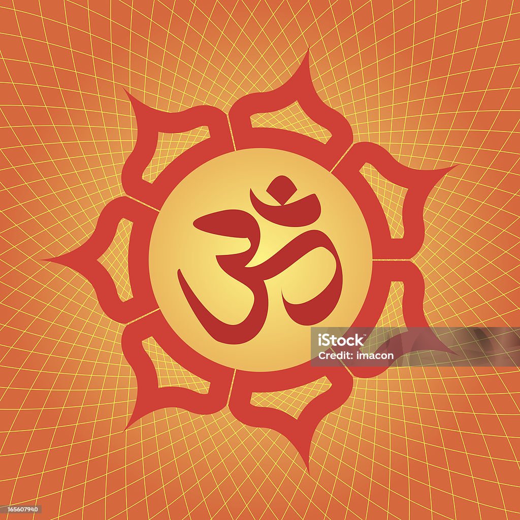 Lub Symbol Om Aum, Ilustracja wektorowa - Grafika wektorowa royalty-free (Akcesoria religijne)