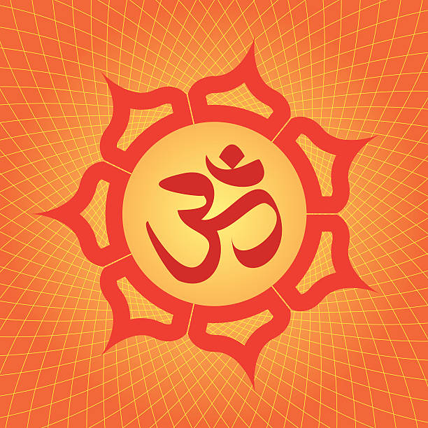 Om or Aum Symbol, Vector Illustration vector art illustration