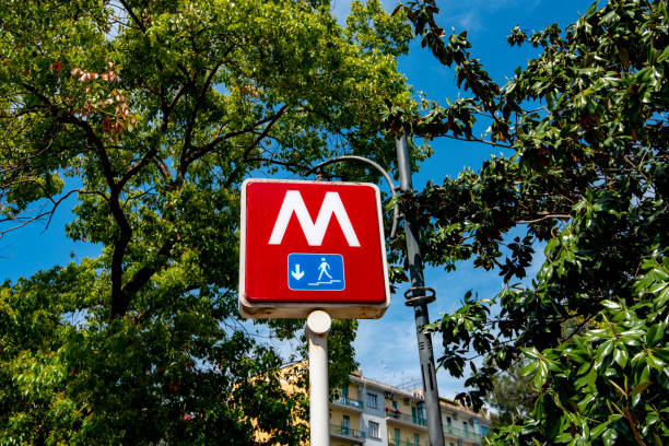 istock Public Metro Sign in Naples 1656213492