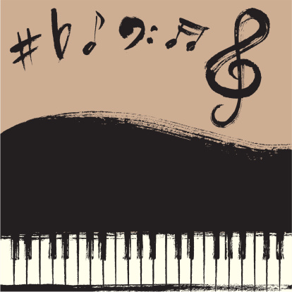 Hand-drawn style Piano and musical symbols.