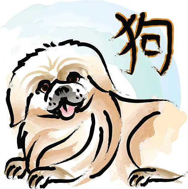 Vector illustration of The year of dog