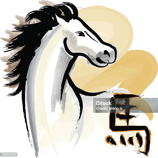 O Ano De Cavalo - Arte vetorial de stock e mais imagens de Ano do Cavalo - Ano do Cavalo, Animal, Ano Novo Chinês