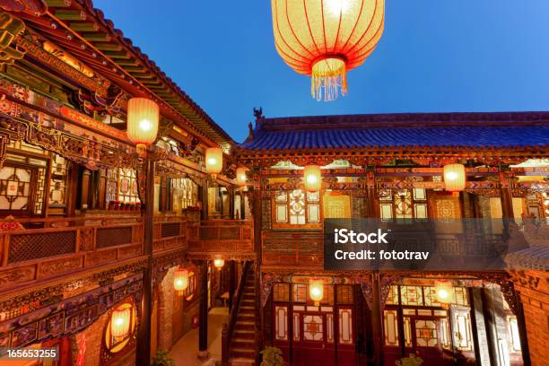 Chinês Tradicional Pátio Em Pingyao China - Fotografias de stock e mais imagens de Casa - Casa, China, Chinês