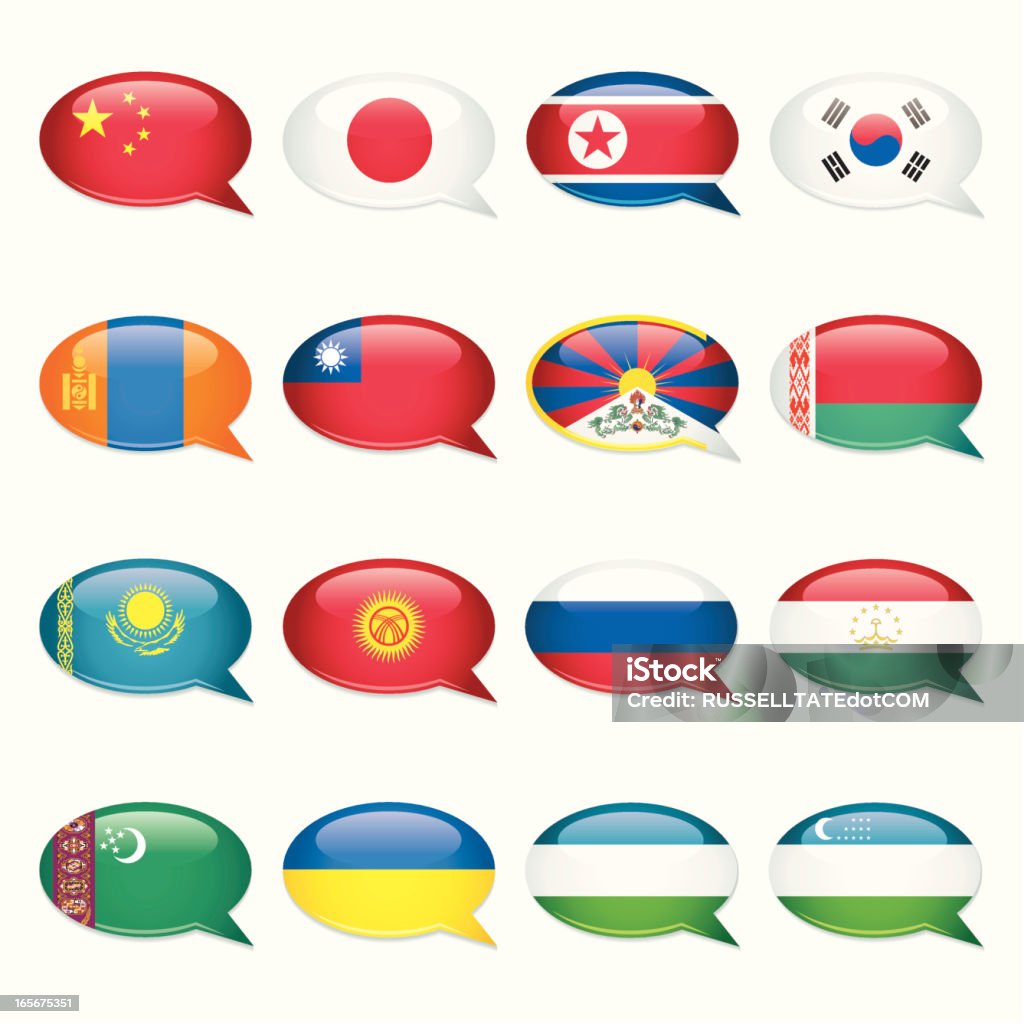 Oriente e Asia settentrionale Fumetto Flags - arte vettoriale royalty-free di Bandiera del Tibet