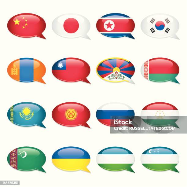 Oriente E Asia Settentrionale Fumetto Flags - Immagini vettoriali stock e altre immagini di Bandiera del Tibet - Bandiera del Tibet, A forma di stella, Autorità