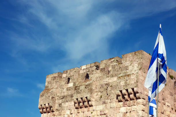 istock part of the old tower in Jerusalem 1657043719