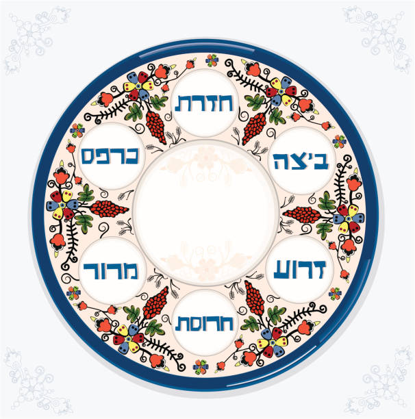 유월절식 플라테 파란색 냅킨 - passover seder plate seder judaism stock illustrations