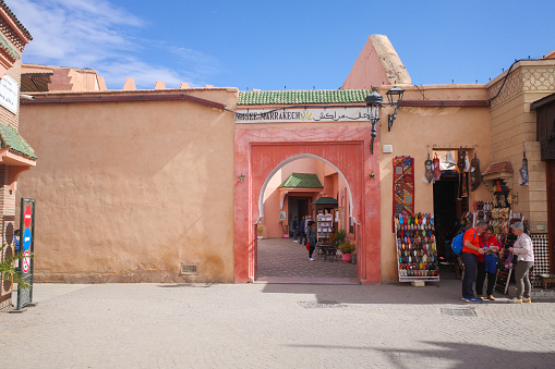 Marrakesh, Morocco - Feb 10, 2023: Entrance to the Museum of Marrakech, in the Medina old town of Marrakech