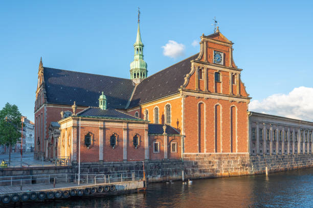 istock Holmen Church - Copenhagen, Denmark 1657566058