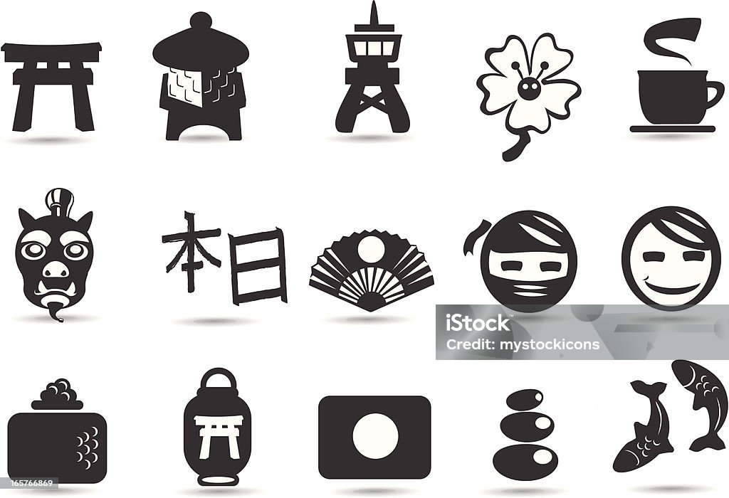 Iconos de Japón - arte vectorial de Abanico libre de derechos