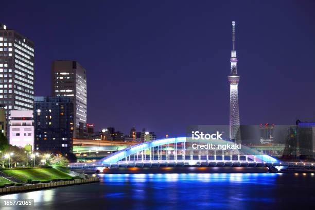 Foto de Tóquio Diária e mais fotos de stock de Céu - Fenômeno natural - Céu - Fenômeno natural, Distrito Residencial, Japão