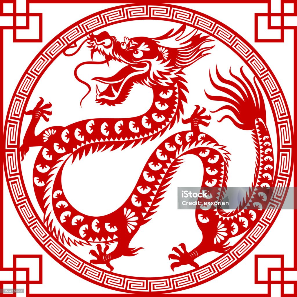 Китайский Дракон искусства бумаги вырезом - Векторная графика Китайский Дракон роялти-фри