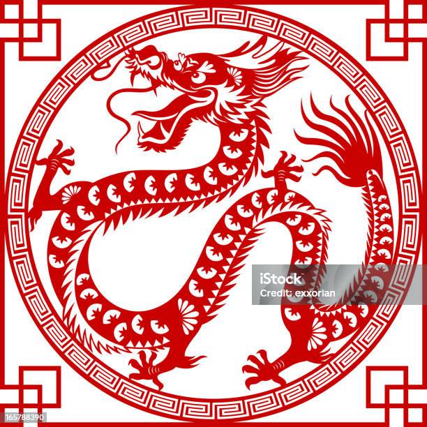 Китайский Дракон Искусства Бумаги Вырезом — стоковая векторная графика и другие изображения на тему Китайский Дракон - Китайский Дракон, Год Дракона, Дракон