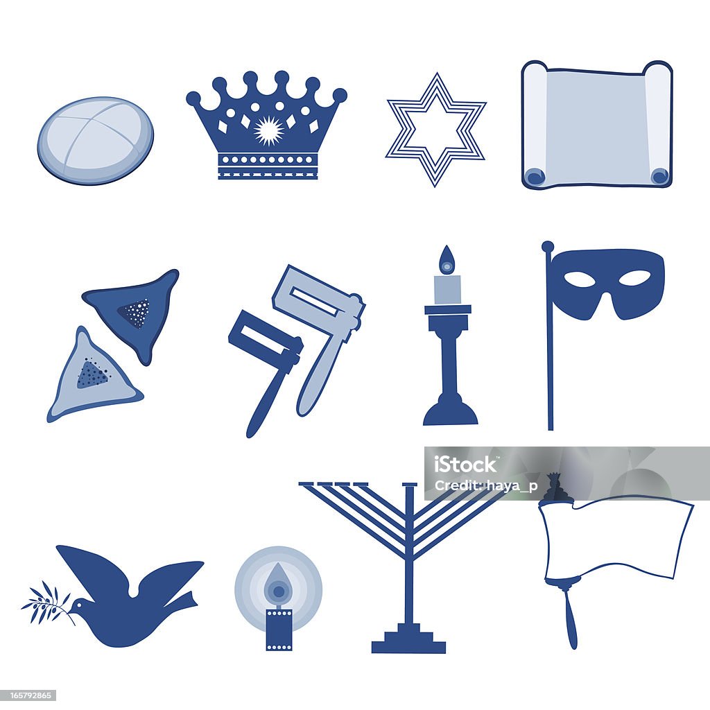 Jüdische Feiertage Symbole - Lizenzfrei Kipa Vektorgrafik