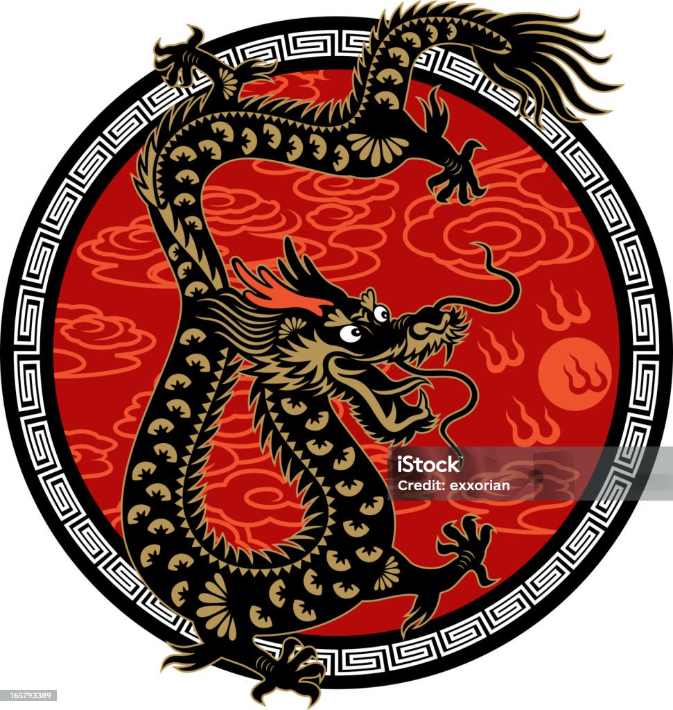 Год дракона символ - Векторная графика Азиатская культура роялти-фри