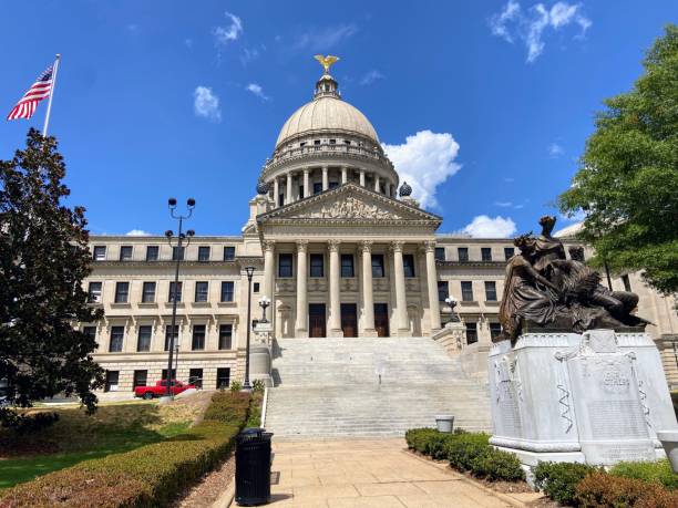 Mississippi State Capitol Building in Jackson