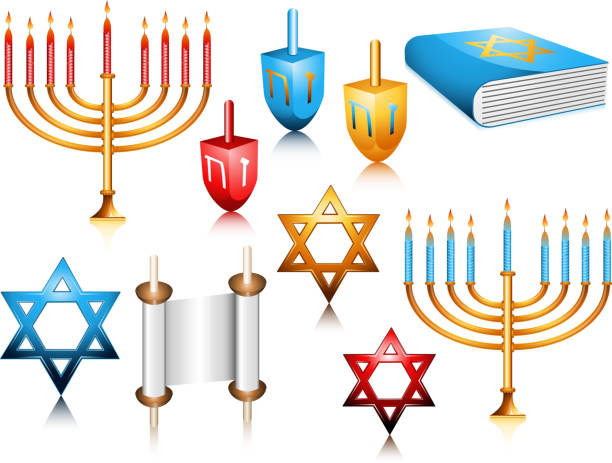 Almud Vector 740+ Talmud Book Stock Illustrations, Royalty-Free Vector Graphics ...