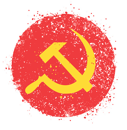 Как выглядит знак ссср Как выглядит знак ссср