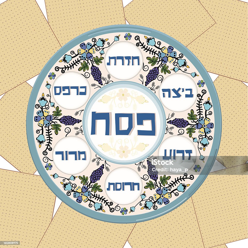 Pasqua ebraica piatto e Matzoh sfondo - arte vettoriale royalty-free di Pasqua ebraica