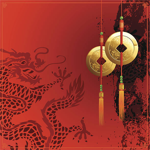 Chinese New Year Abstract vector art illustration