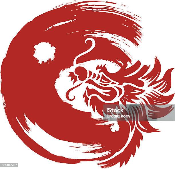 Chinesischer Drache Muster Stock Vektor Art und mehr Bilder von Bildhintergrund - Bildhintergrund, China, Chinesische Kultur